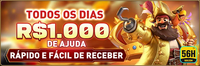 Ilustração de Agilidade no acesso a serviços premium